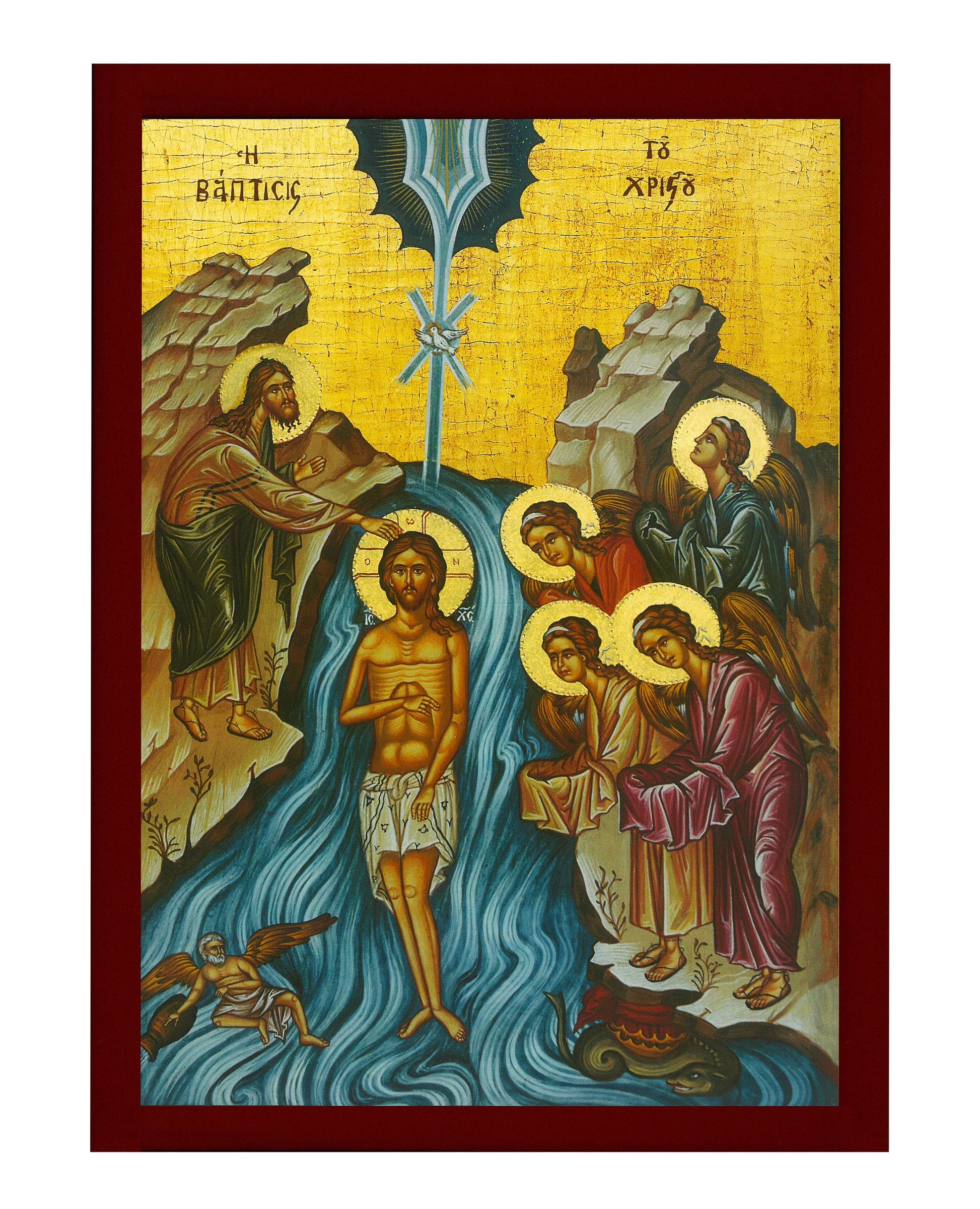 The Baptism of Jesus Christ icon, Jesus Christ Baptized handmade Greek Orthodox Icon, Byzantine art wall hanging wood plaque, religious gift TheHolyArt