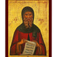 Saint Anthony icon, Handmade Greek Orthodox icon of Saint Antonius, Byzantine art wall hanging wood plaque icon, religious decor TheHolyArt