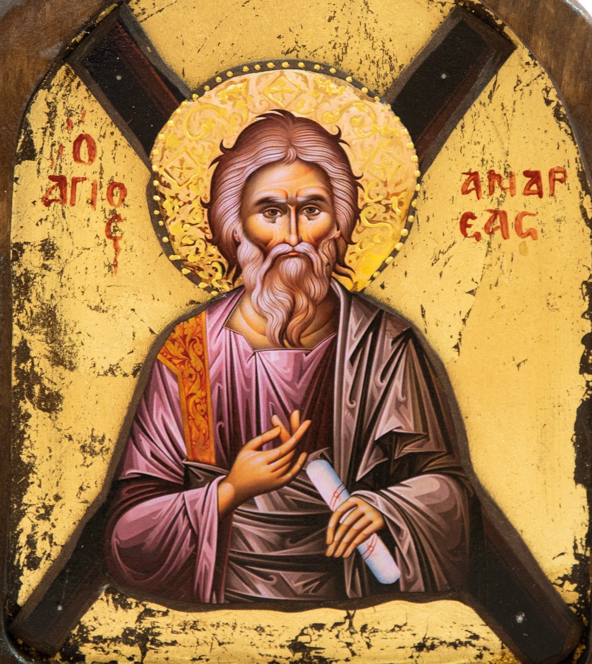 Saint Andrew icon, Handmade Greek Orthodox icon St Andrew, Apostle Andrew Byzantine art wall hanging wood plaque 29x21cm, wedding gift TheHolyArt