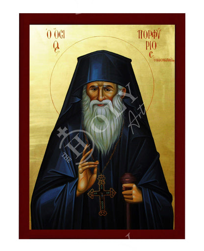 Saint Porphyrios icon, Handmade Greek Orthodox icon of St Elder Porfyrios, Byzantine art wall hanging wood plaque, religious decor - TheHolyArt