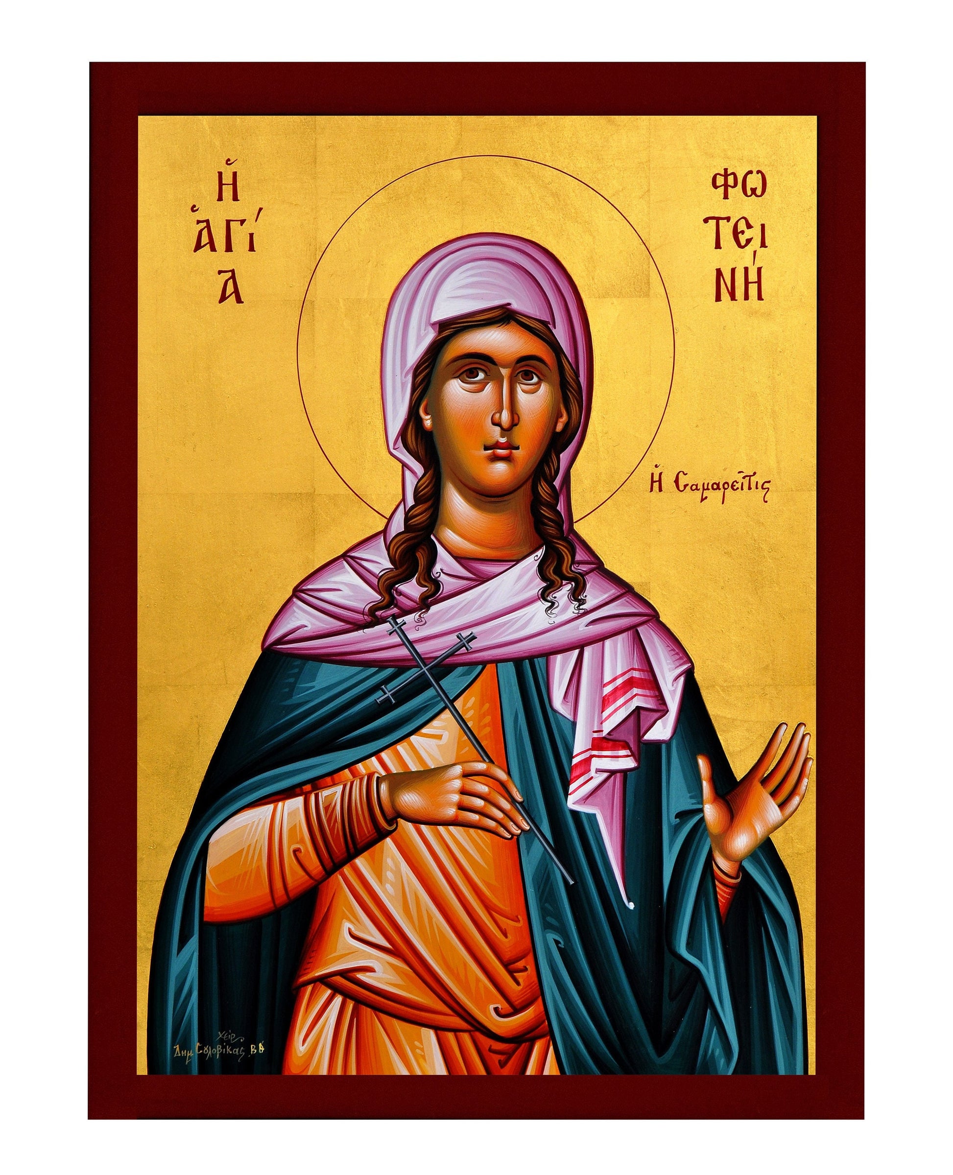 Saint Photine icon, Handmade Greek Orthodox icon St Photene the Samaritan, Byzantine art wall hanging on wood plaque icon, religious decor TheHolyArt