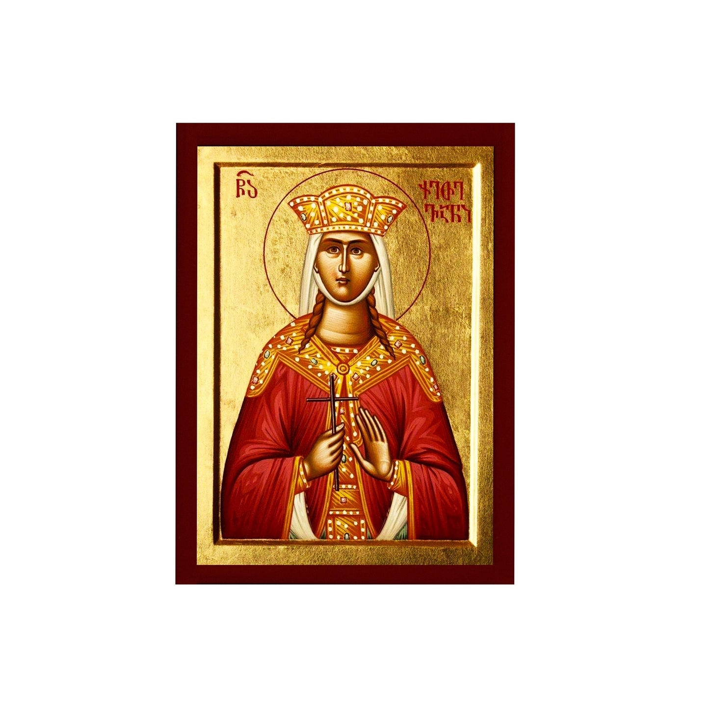 Saint Ketevan icon, Handmade Greek Orthodox icon of St Ketevan of Georgia, Byzantine art wall hanging wood plaque, religious decor TheHolyArt