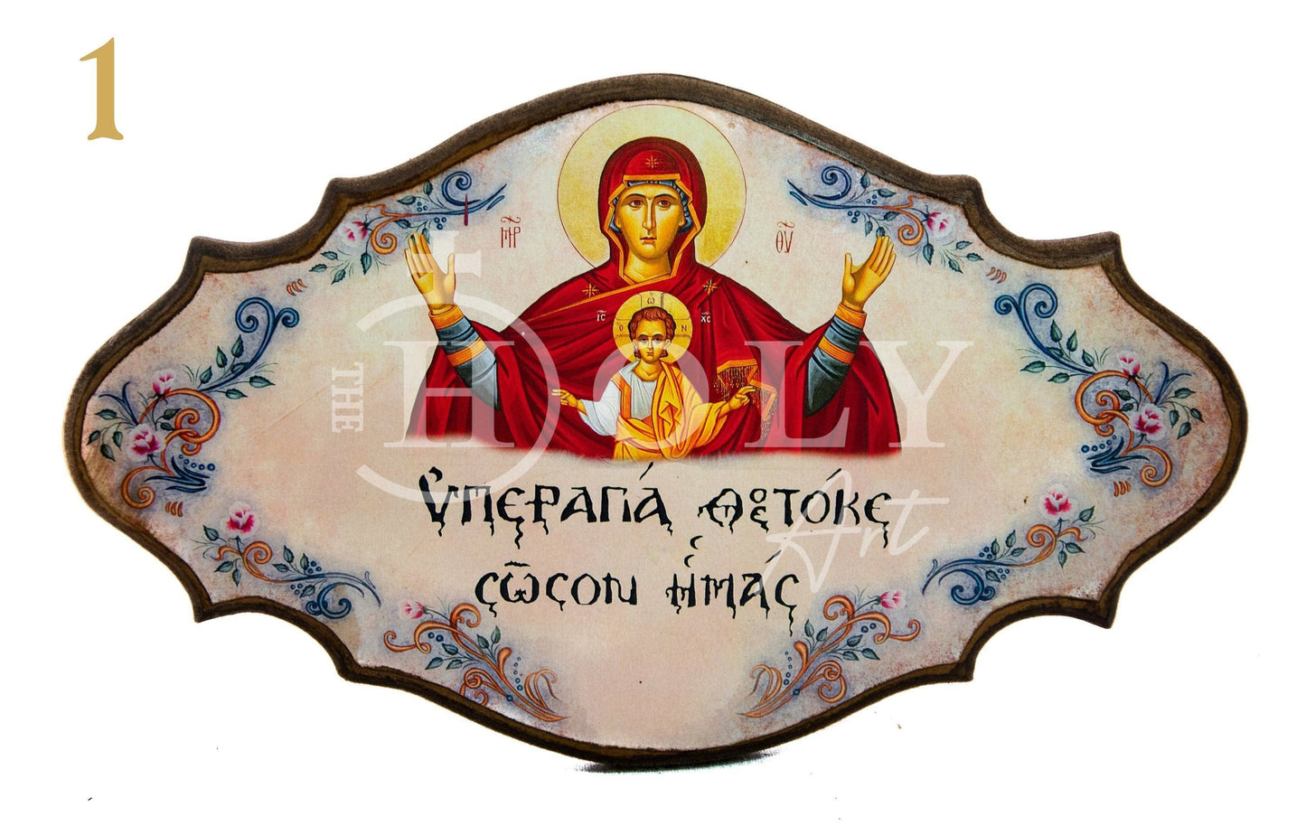 Custom Jesus Christ Virgin Mary icon, Byzantine art wall hanging, Christian saying Handmade Greek Orthodox icon wood plaque, religious decor TheHolyArt