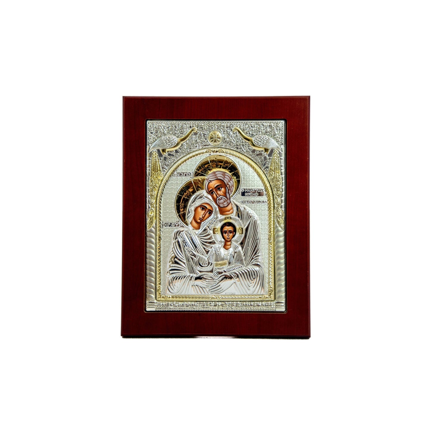 The Holy Family icon, Handmade Silver Greek Orthodox icon 24x18cm, Byzantine art wall hanging on wood plaque icon, religious icon home decor TheHolyArt