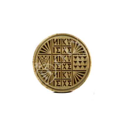 Holy Bread Seal, Christian Prosphora Seal, Carved Handmade Natural Wood Prosphora Stamp, Mt.Athos Holy Communion Bread Seal, religious gift - TheHolyArt
