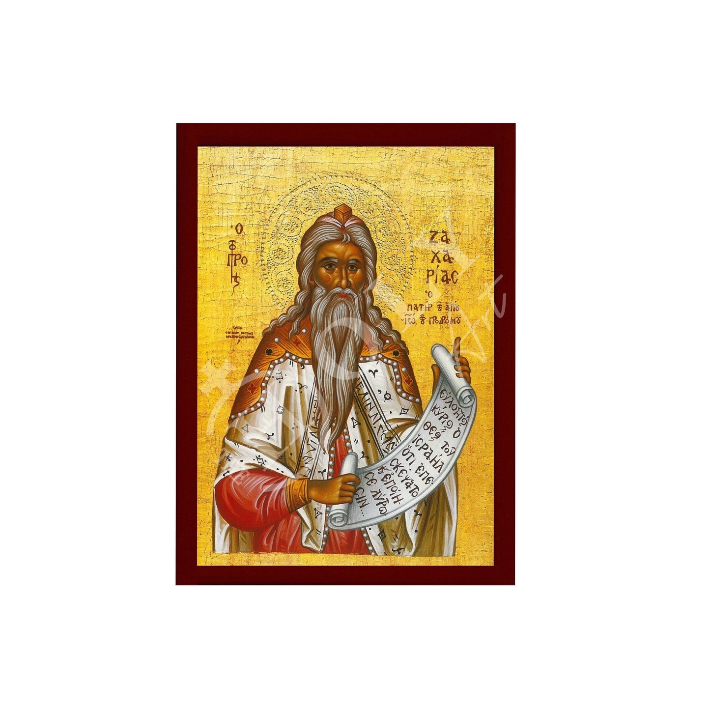 Saint Zachariah icon the Prophet, Handmade Greek Orthodox icon of St Zachariah The Righteous, Byzantine art wall hanging, religious decor TheHolyArt