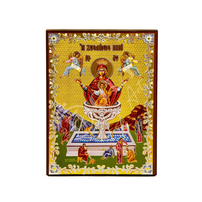 Virgin Mary icon Panagia Life Giver, Handmade Greek Orthodox Icon of Theotokos, Mother of God Byzantine art wall hanging plaque 21x15cm - TheHolyArt