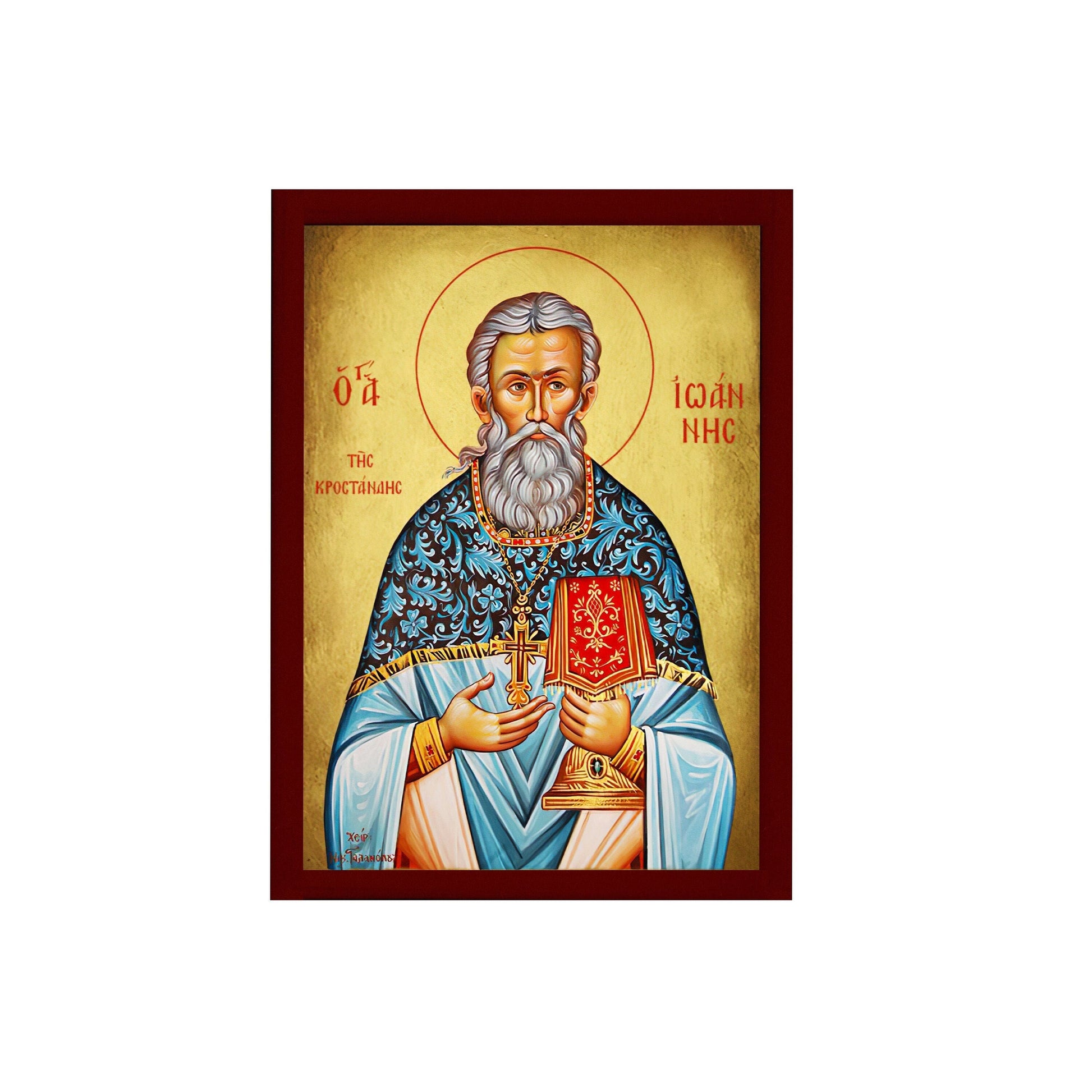Saint John of Kronstadt icon, Handmade Christian Orthodox icon of St John the Righteous, Religious art wall hanging on wood plaque gift TheHolyArt