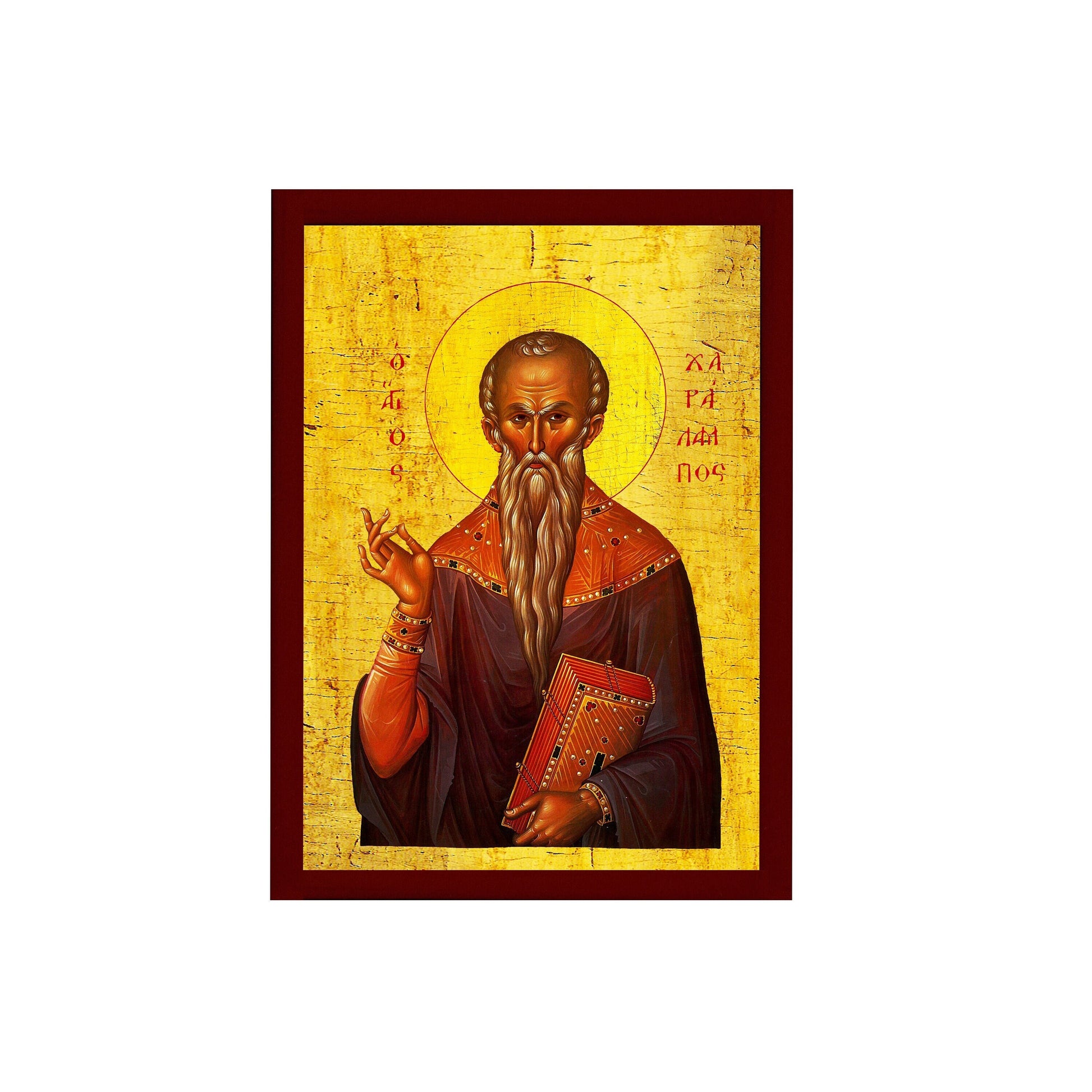 Saint Charalambos icon, Handmade Greek Orthodox icon St Haralambus of Magnesia, Byzantine art wall hanging on wood plaque, religious decor TheHolyArt