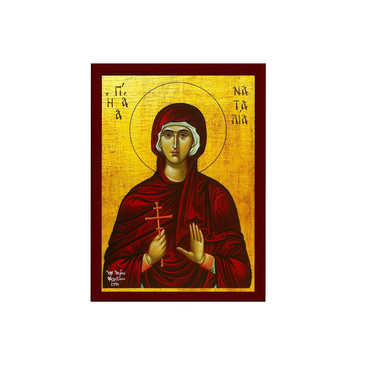 Saint Natalia icon, Handmade Greek Orthodox icon of St Natalia of Nicomedia, Byzantine art wall hanging wood plaque, religious gift TheHolyArt