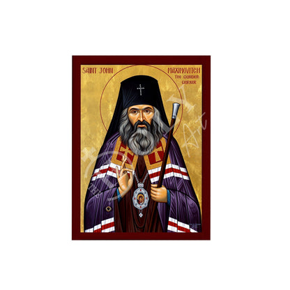 Saint John Maximovitch icon, Handmade Greek Orthodox icon St John the Wonderworker, Byzantine art wall hanging wood plaque, religious gift - TheHolyArt