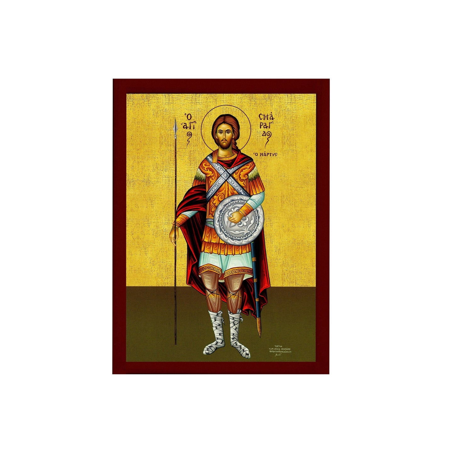Saint Smaragdos icon, Greek Handmade Orthodox icon of St Smaragdus the Martyr, Byzantine art wall hanging wood plaque, religious gift TheHolyArt