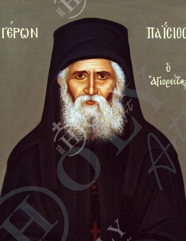 Saint Paisios of Mount Athos icon, Handmade Greek Orthodox icon St Paisios, Byzantine art wall hanging on wood plaque, religious home decor TheHolyArt