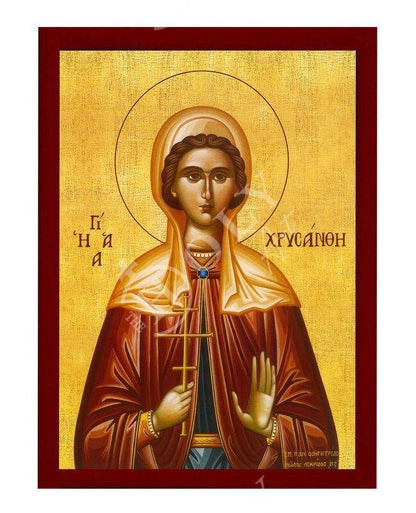 Saint Chrysanthi icon, Handmade Greek Orthodox icon of St Chrisanthi, Byzantine art wall hanging icon wood plaque, religious gift - TheHolyArt