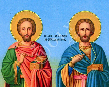 Saint Cosmas and Damian icon Handmade Greek Orthodox Icon Agioi Anargyroi Byzantine art wall hanging plaque Patron Saints of Medicine gift(1) - TheHolyArt