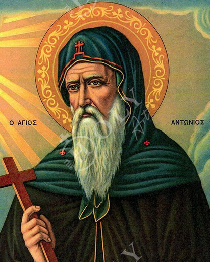 Saint Anthony icon, Handmade Greek Orthodox icon of Saint Antonius, Byzantine art wall hanging wood plaque icon, religious gift decor - TheHolyArt