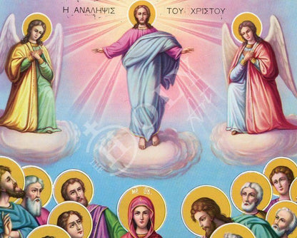 The Ascension of Jesus Christ icon, Handmade Greek Orthodox icon of Analipsi, Byzantine art wall hanging of our Lord rising to Heaven plaque - TheHolyArt