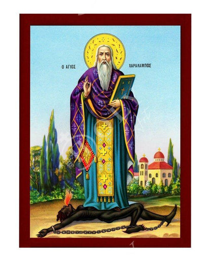 Saint Charalambos icon, Handmade Greek Orthodox icon St Haralambus of Magnesia, Byzantine art wall hanging on wood plaque, religious decor - TheHolyArt