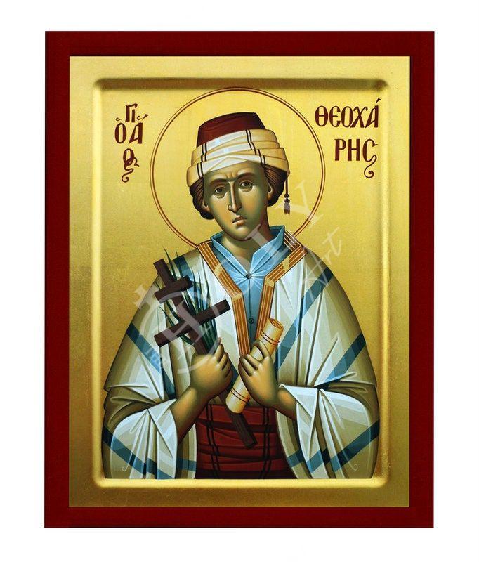 Saint Theocharis icon, Handmade Greek Orthodox icon St Theocharis the Cappadocian Byzantine art wall hanging wood plaque icon religious gift TheHolyArt