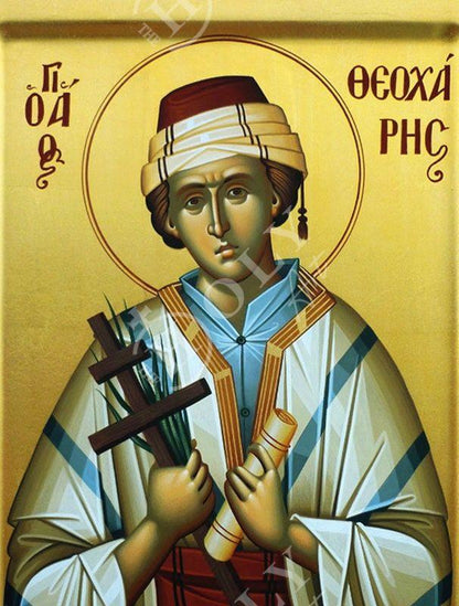 Saint Theocharis icon, Handmade Greek Orthodox icon St Theocharis the Cappadocian Byzantine art wall hanging wood plaque icon religious gift - TheHolyArt