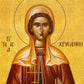 Saint Chrysanthi icon, Handmade Greek Orthodox icon of St Chrisanthi, Byzantine art wall hanging icon wood plaque, religious gift TheHolyArt