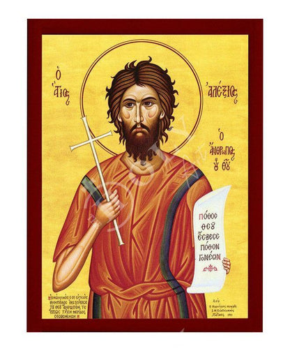 Saint Alexios icon, Handmade Greek Orthodox icon Saint Alexios Man of God, Byzantine art wall hanging on wood plaque icon, religious gift - TheHolyArt