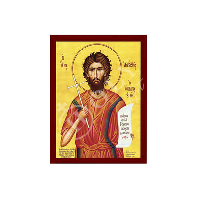 Saint Alexios icon, Handmade Greek Orthodox icon Saint Alexios Man of God, Byzantine art wall hanging on wood plaque icon, religious gift - TheHolyArt