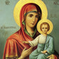 Virgin Mary icon Panagia Odigitria, Handmade Greek Orthodox Icon, Mother of God Byzantine art, Theotokos wall hanging wood plaque gift idea TheHolyArt