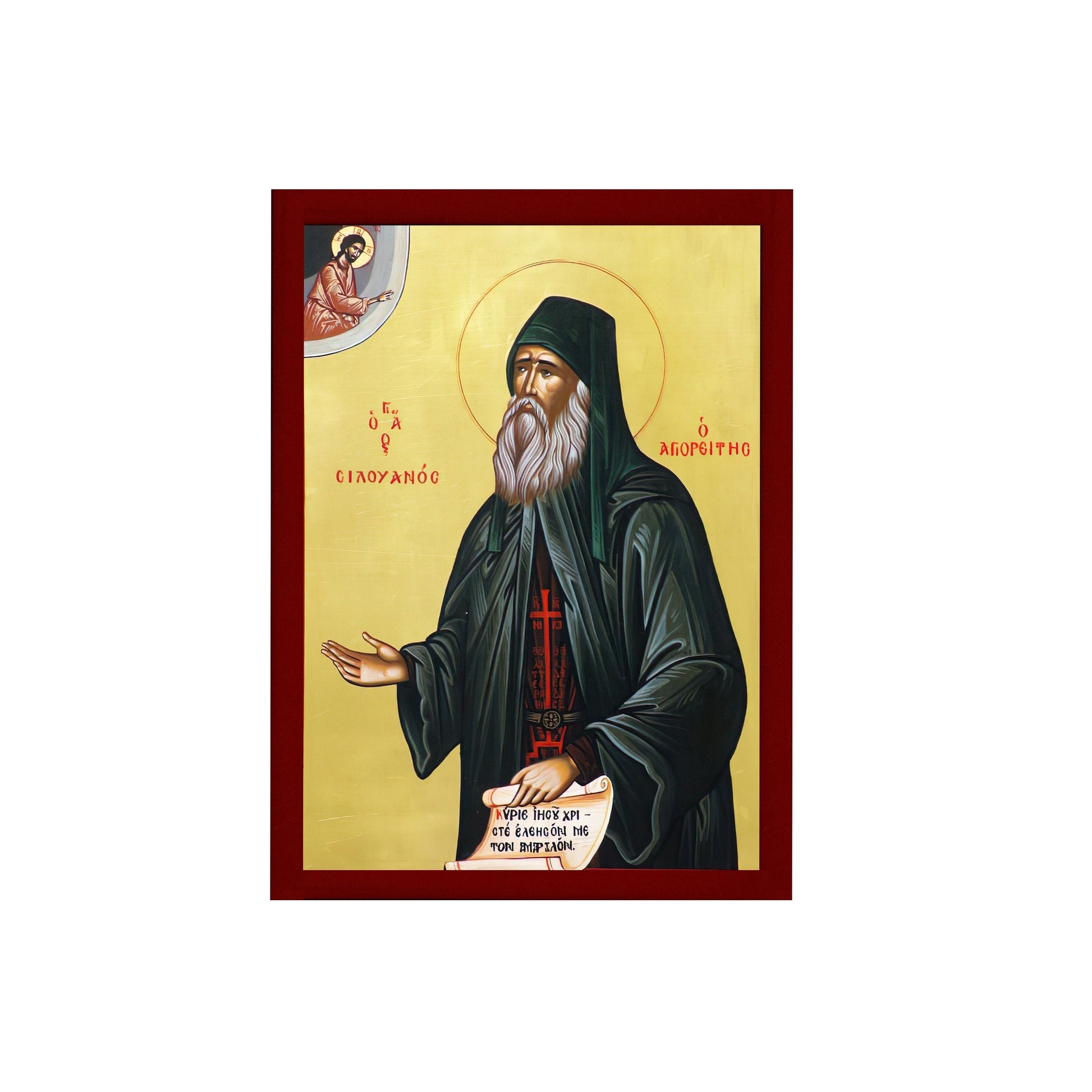 Saint Silouan icon, Handmade Greek Orthodox icon St Siluan the Athonite, Byzantine art wall hanging wood plaque icon, religious gift TheHolyArt