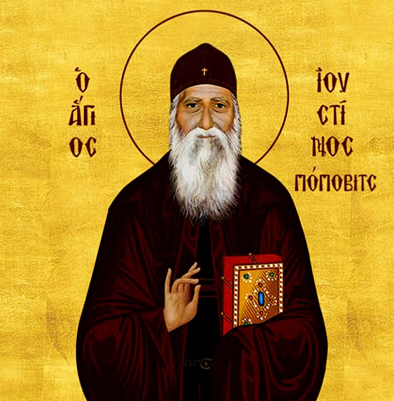 Saint Ioustinos Popovic icon, Handmade Greek Orthodox icon of St Justin, Byzantine art wall hanging icon on wood plaque, religious gift TheHolyArt