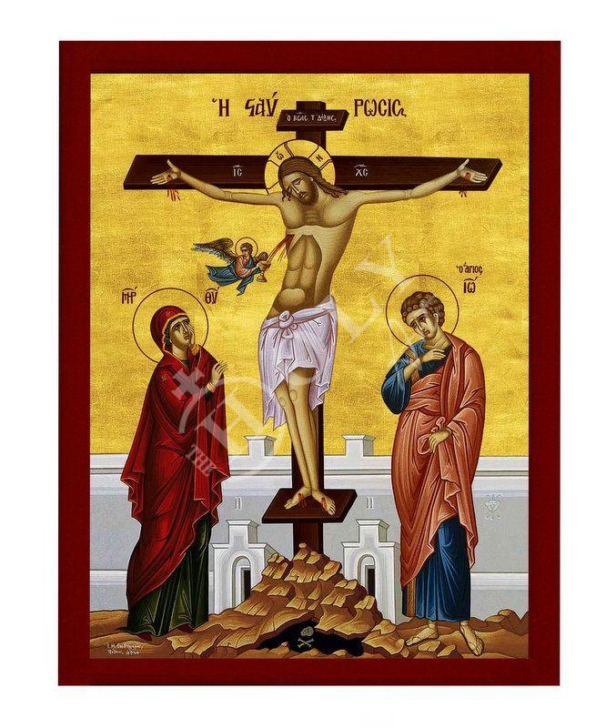 The Crucifixion icon, Jesus Christ Holy Cross Handmade Greek Orthodox icon, Byzantine art wall hanging wood plaque icon, religious gift TheHolyArt