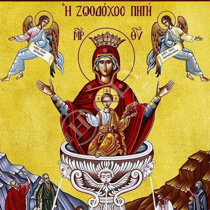 Virgin Mary icon Panagia Life Giving Spring, Handmade Greek Orthodox Icon, Mother of God Byzantine art, Theotokos wall hanging wood plaque - TheHolyArt