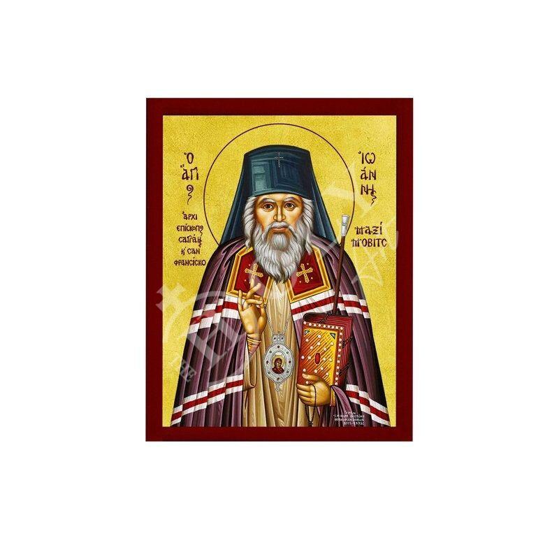 Saint John Maximovitch icon, Handmade Greek Orthodox icon St John the Wonderworker, Byzantine art wall hanging wood plaque, religious gift theme 2 TheHolyArt