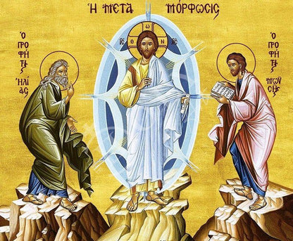 Metamorphosis Jesus Christ icon, Handmade Greek Orthodox icon of the Transfiguration, Byzantine art wall hanging wood plaque, religious gift - TheHolyArt