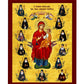 Virgin Mary icon Panagia Ypermachos , Handmade Greek Orthodox Icon, Byzantine art Theotokos wall hanging wood plaque religious gift TheHolyArt