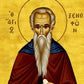 Saint Xenophon icon, Handmade Greek Orthodox icon of St Xenofon, Byzantine art wall hanging icon on wood plaque, religious decor TheHolyArt