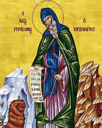 Saint Gerasimos icon, Handmade Greek Orthodox icon of St Gerasimus of Jordan, Byzantine art wall hanging on wood plaque religious decor gift - TheHolyArt
