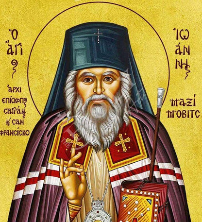 Saint John Maximovitch icon, Handmade Greek Orthodox icon St John the Wonderworker, Byzantine art wall hanging wood plaque, religious gift theme 2 - TheHolyArt
