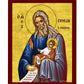 Saint Simeon icon, Handmade Greek Orthodox icon St Symeon the Prophet, Byzantine art wall hanging on wood plaque icon, religious decor TheHolyArt