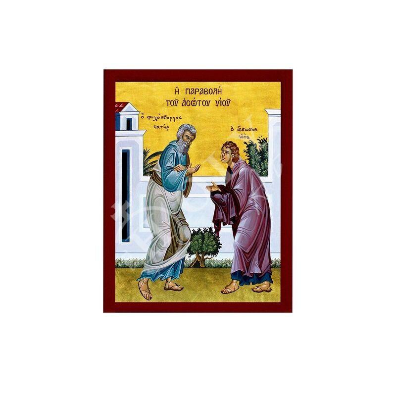 The Parable of Prodigal son icon Handmade Greek Orthodox icon The Prodigal Sunday Byzantine art wall hanging on wood plaque, religious gift TheHolyArt