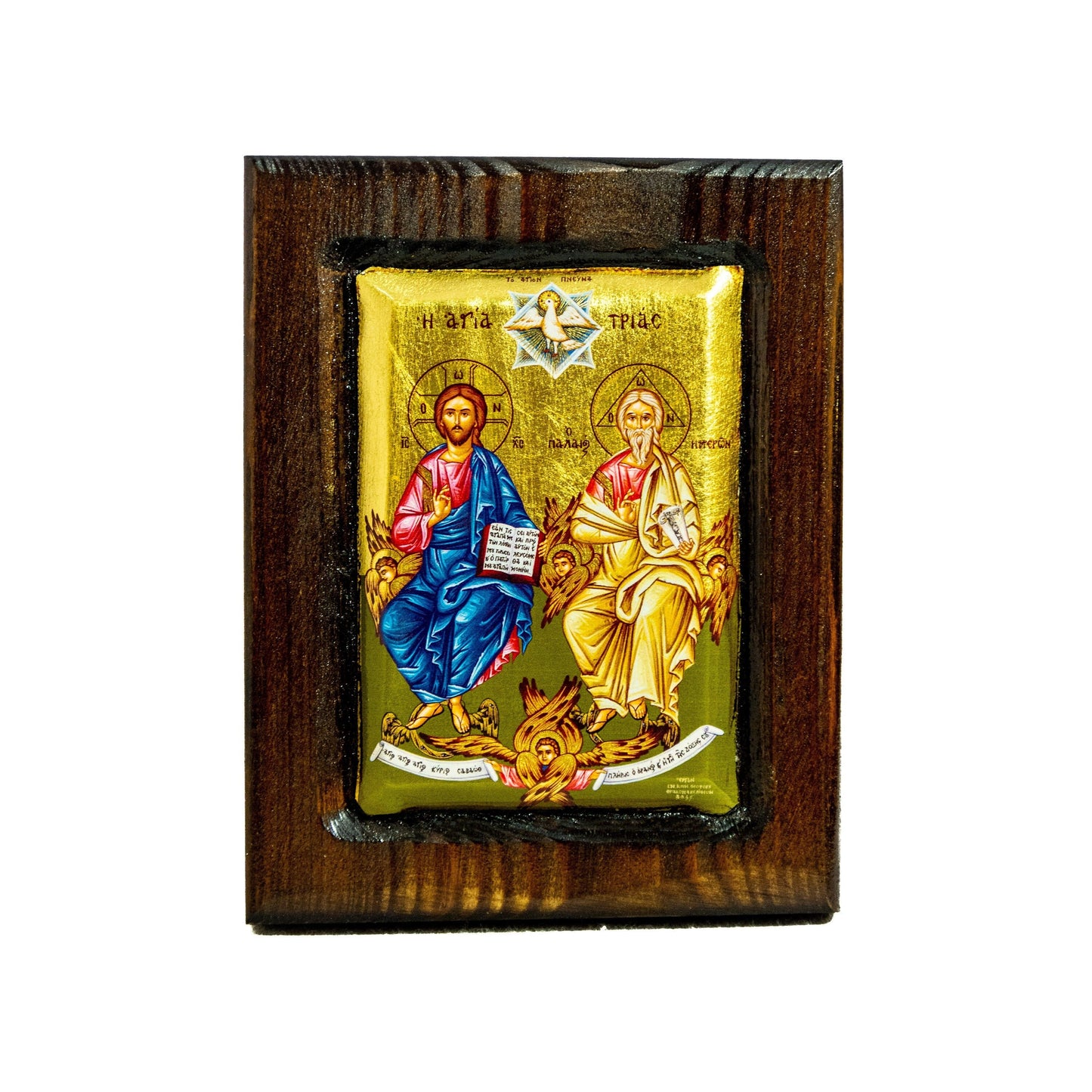 The Holy Trinity icon, Jesus Christ Handmade Greek Orthodox icon, Byzantine art wall hanging on wood plaque w/ gold leaf, religious gift TheHolyArt