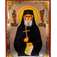 Saint Paisios icon, Handmade Greek Orthodox icon of St Paisios, Byzantine art wall hanging icon wood plaque, religious gift 22x16cm TheHolyArt