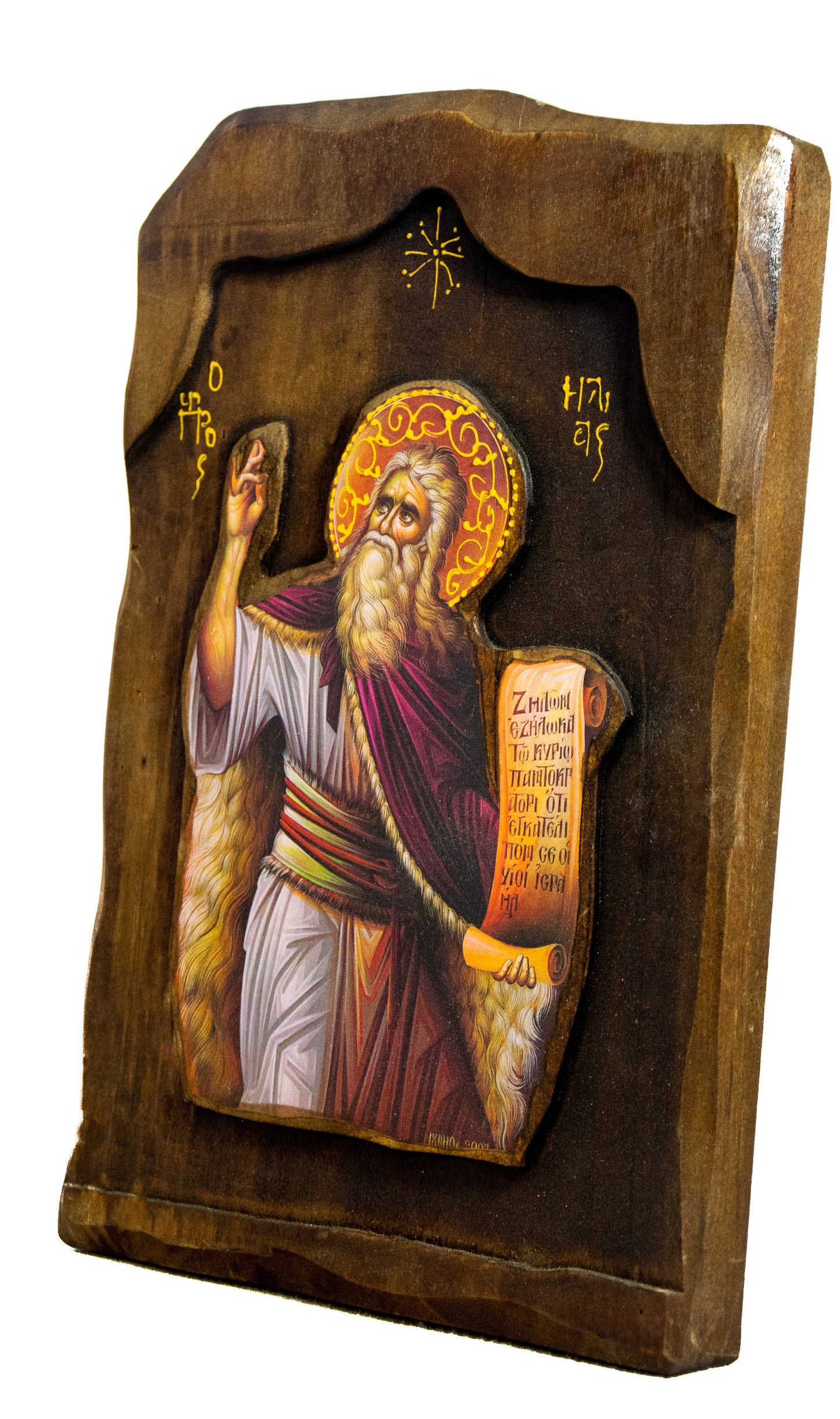 Prophet Elijah icon, Handmade Greek Orthodox icon of Saint Elias, Byzantine art wall hanging on wood plaque icon, religious gift TheHolyArt