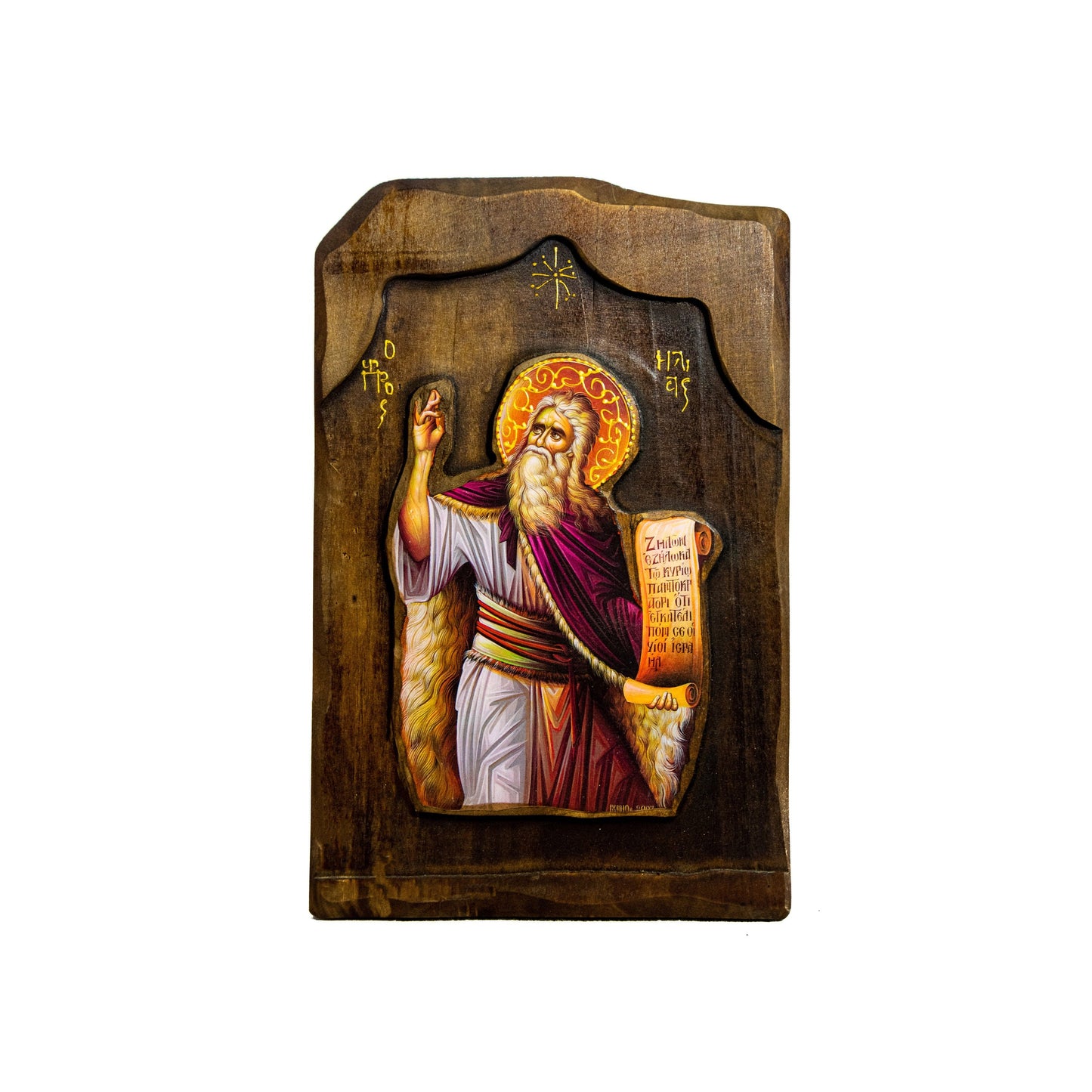Prophet Elijah icon, Handmade Greek Orthodox icon of Saint Elias, Byzantine art wall hanging on wood plaque icon, religious gift TheHolyArt