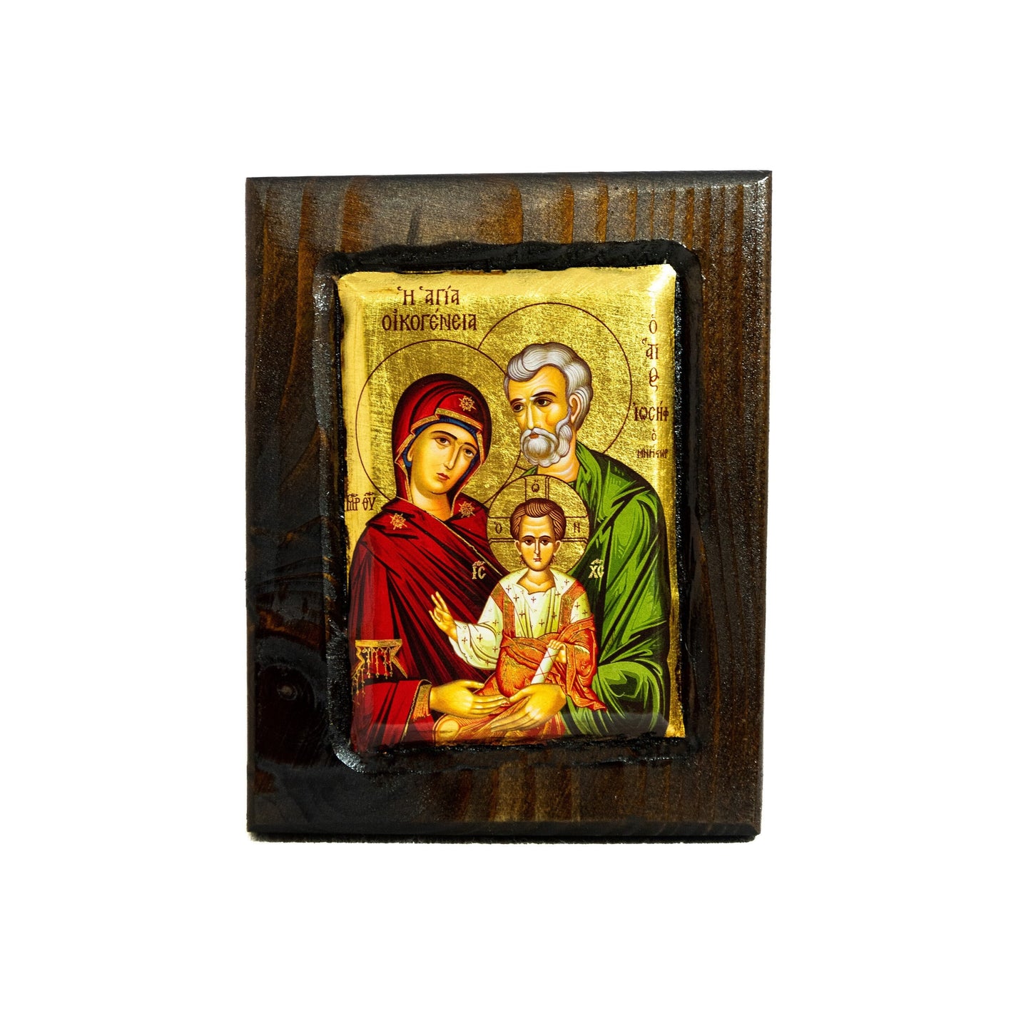 The Holy Family icon Handmade Greek Orthodox icon of the Jesus Christ Virgin Mary & Joseph gold leaf Byzantine art wall hanging wood plaque TheHolyArt