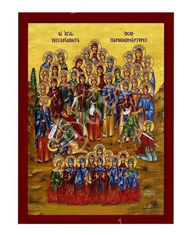 The 40 Virgin Martyrs icon Handmade Greek Orthodox icon Forty Martyrs of Thrace, Byzantine art wall hanging icon wood plaque, religious gift TheHolyArt