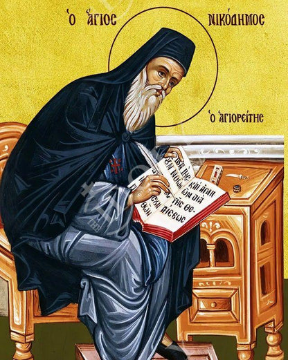 Saint Nicodemus icon, Handmade Greek Orthodox icon St Nicodemus the Hagiorite Byzantine art wall hanging on wood plaque icon religious gift - TheHolyArt