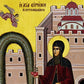 Saint Irene Chrysovalantou icon, Handmade Greek Orthodox icon of St Irene, Byzantine art wall hanging on wood plaque, religious decor gift TheHolyArt