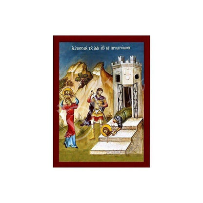 Beheading of Saint John icon, Handmade Greek Orthodox icon of St John Baptist, Byzantine art wall hanging of the Forerunner wood plaque gift - TheHolyArt