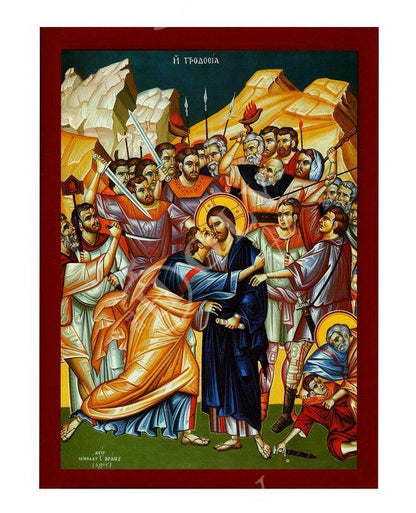 The Betrayal of Jesus Christ by Judas Iscariot icon, Handmade Greek Orthodox icon of Judas Kiss Byzantine art wall hanging wood plaque - TheHolyArt